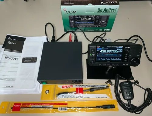 Icom IC-705 KW/VHF/UHF QRP Allmode-Portabeltransceiver
