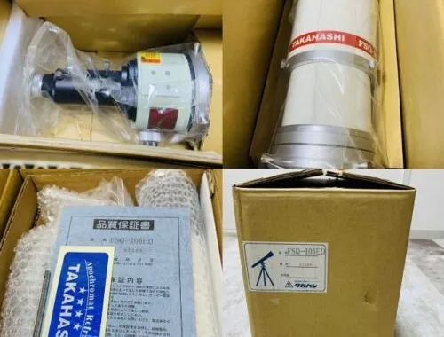 Takahashi FSQ-106ED Fernrohr + Originalverpackung + Dokumente & Papierkram + Sucher