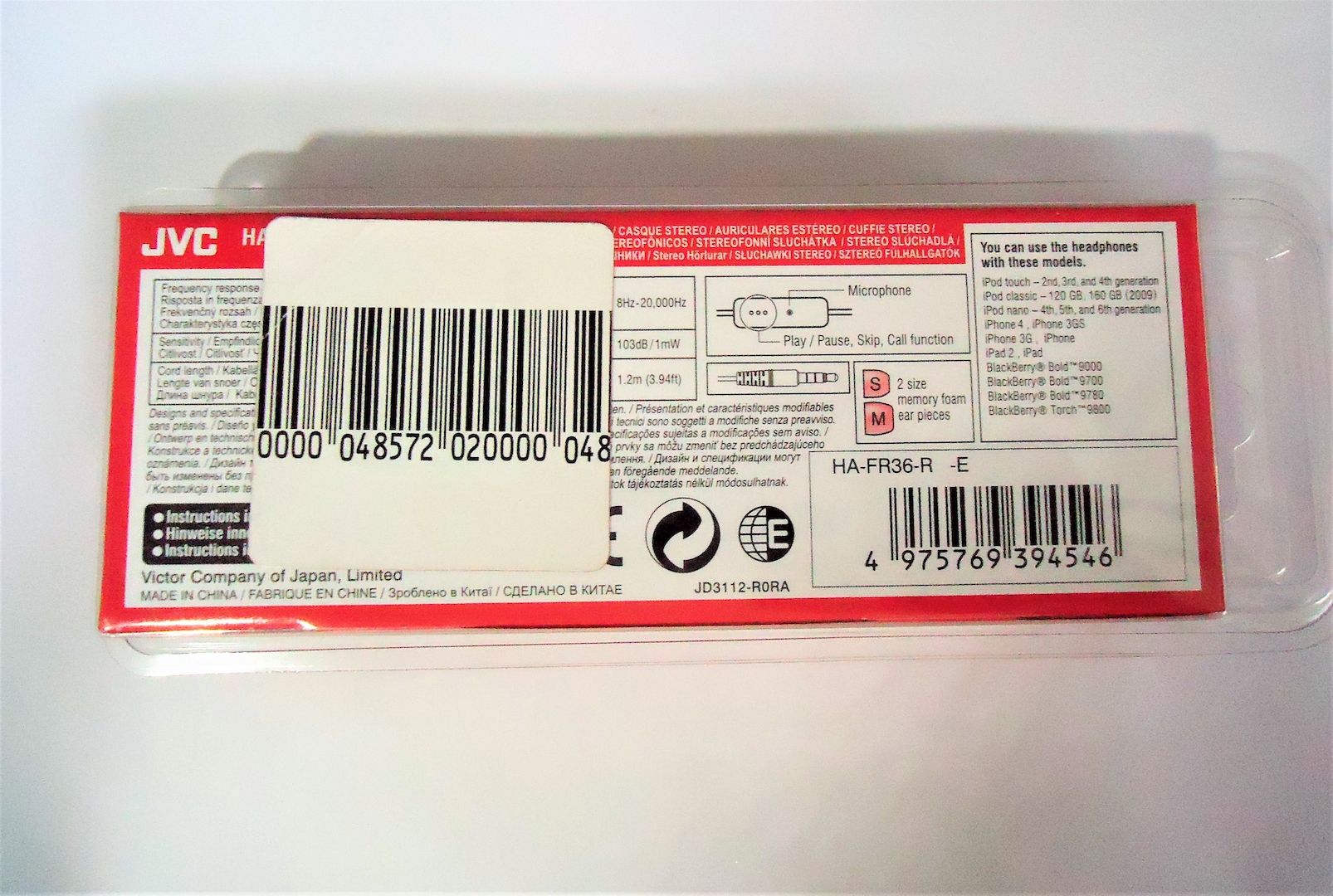 NEU ⭐ JVC HA-FR36-R 💕 Head-Set - InEar - Marshmallow Remote + Microphone 🌼 iPod iPhone iPad NEU