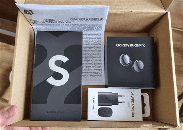 Neues Samsung Galaxy S22- S22 Ultra 5G -128 GB entsperrt