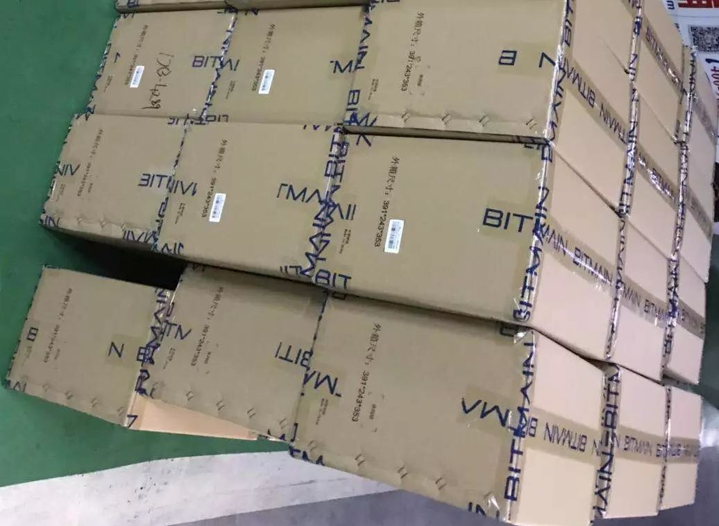Bitmain Antminer L7 9.5Ghs + Psu ship from china whatsap+85267761492