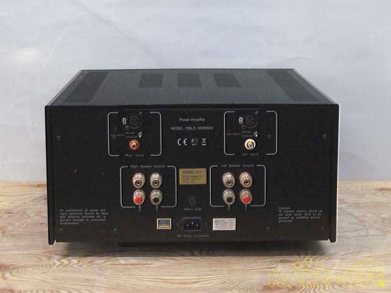 Hegel H10 Stromverstärker Transistor