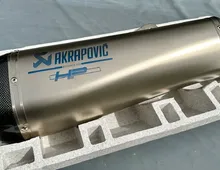 BMW Sportschalldämpfer Akrapovic