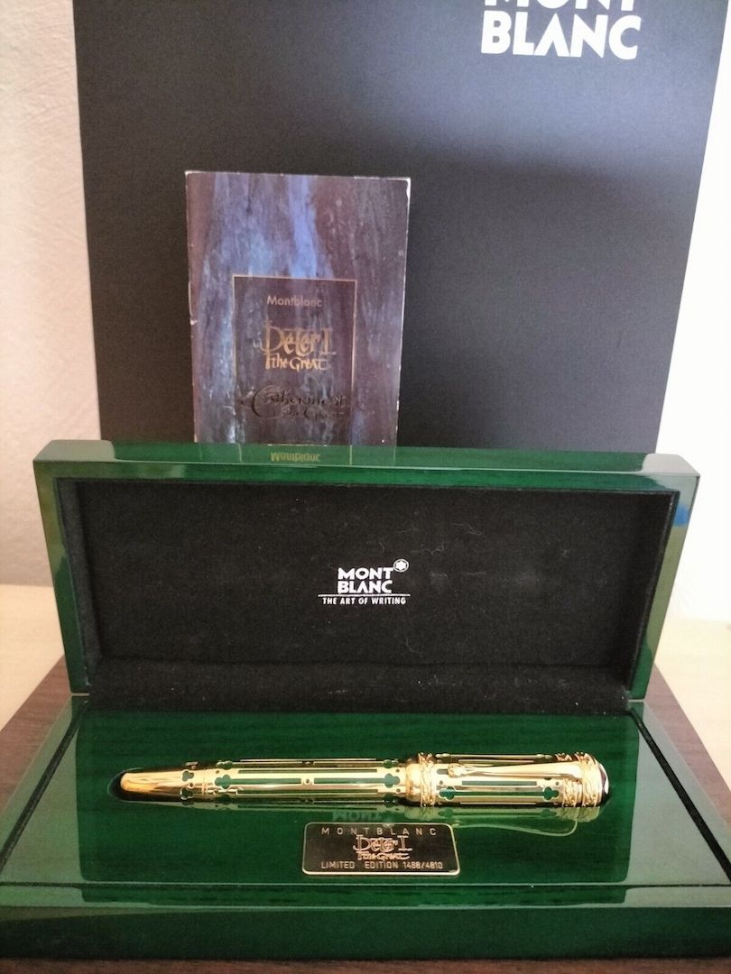 Montblanc Patron of Art Peter der Große MB 28631 Füllfederhalter