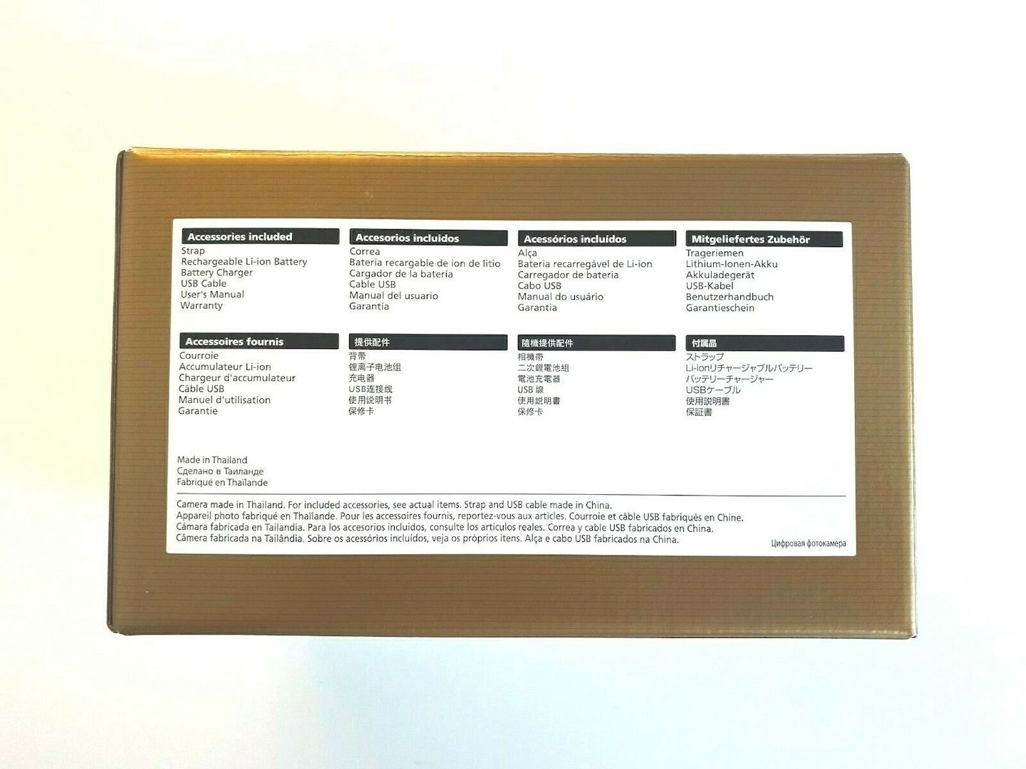 Camera DSLR Nikon D850 Body - LIKE NEW - IN BOX