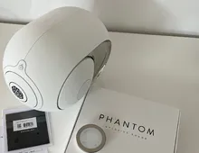 Devialet Phantom I 103 dB - Light Chrome