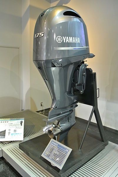 New YAMAHA OUTBOARDS 175HP F175XA