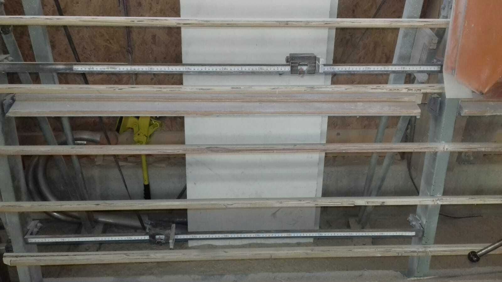 Holz-Her Plattensäge Typ 1211 – 3,0 KW - Maß 5300 2050 mm