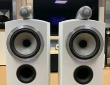 Bowers and Wilkins 805 D3