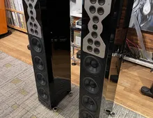 McIntosh XR100 Piano Gloss Black Speakers