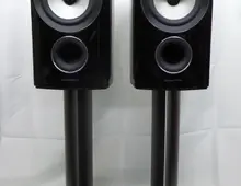 Bowers & Wilkins (B&W) 805 D3