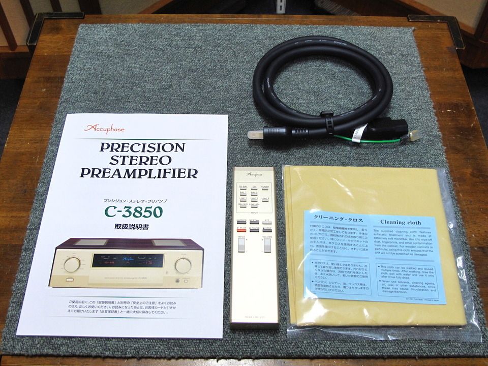 Accuphase c-3850 Vorverstärker