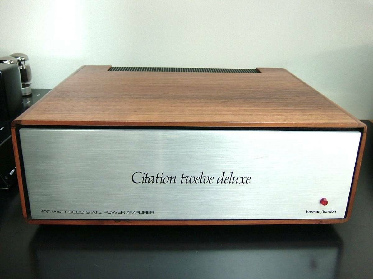 Harman Kardon Citation 12 Deluxe Leistungsverstärker
