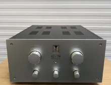 Kondo (Audio Note) G70i