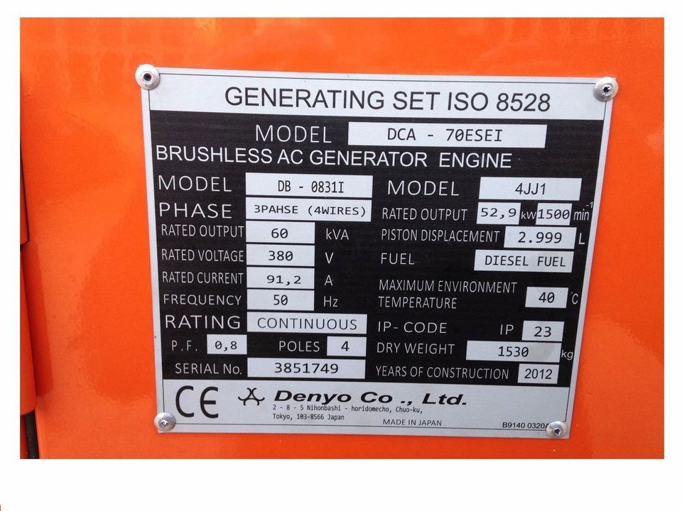 Mobiles Notstromaggregat Stromaggregat 60 kva Denyo Bj 2012 - 2015