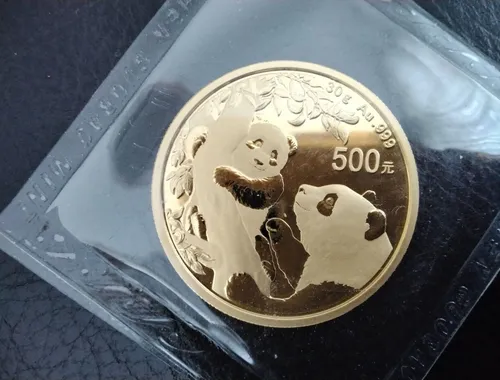 Münzen aus Nachlass - China
