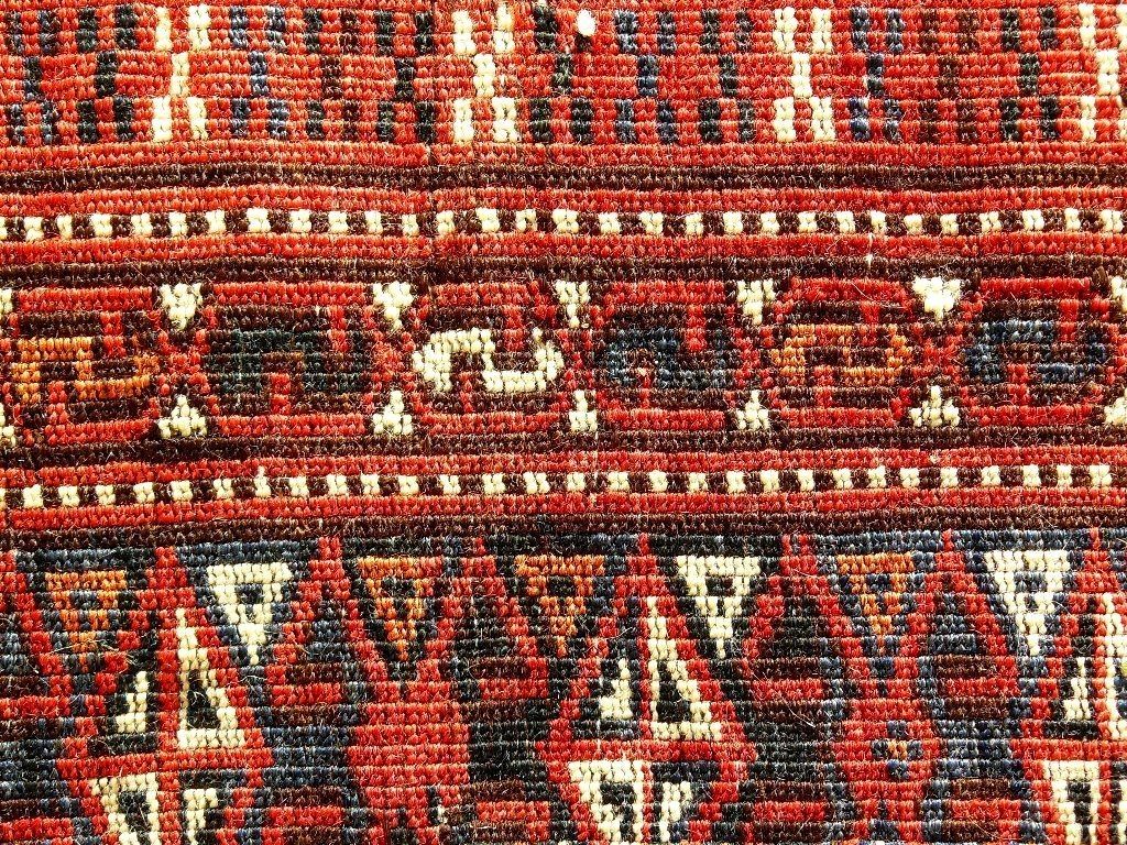 Sammlerteppich Nomaden 295x173 19. Jh. T089