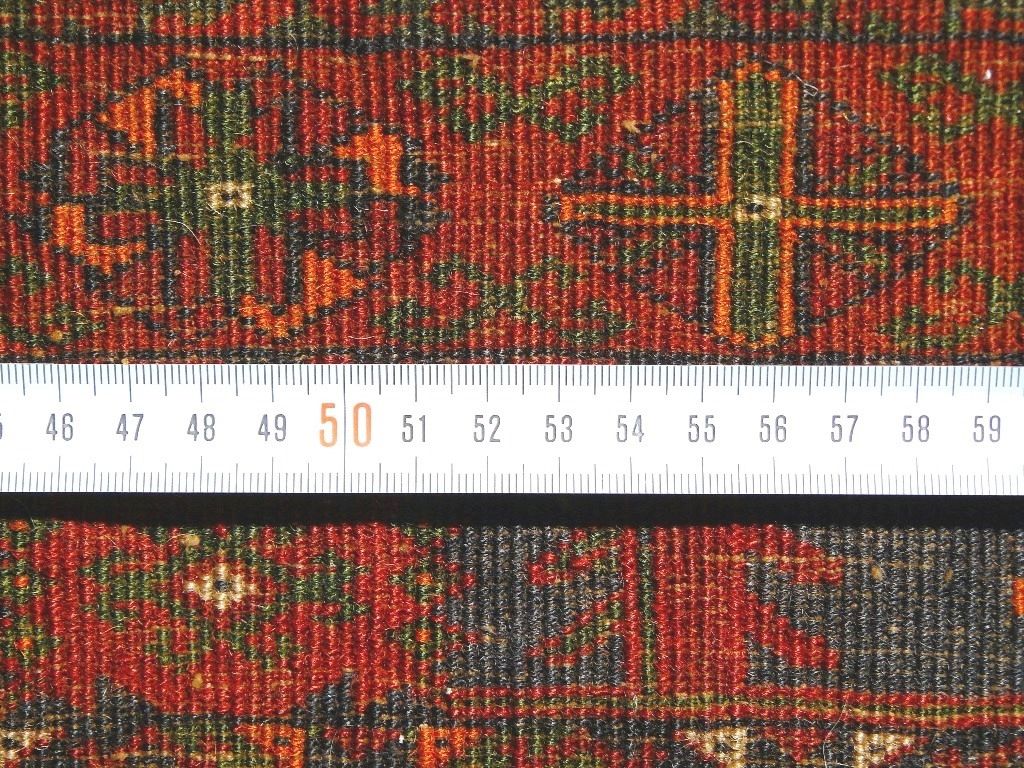 Orientteppich Salor Hatschlu Engsi 18. Jh. T070