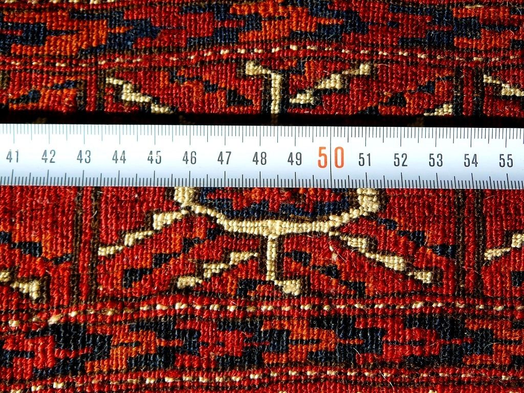 Orientteppich Herdteppich Tekke 19. Jh. T078