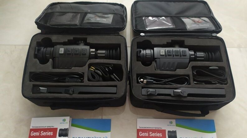 InfiRay Rico RS75, Rico RH50 Pro, Rico RL42 , InfiRay Tube TH50 V2, Tube TH35 V2, InfiRay Tube TL50