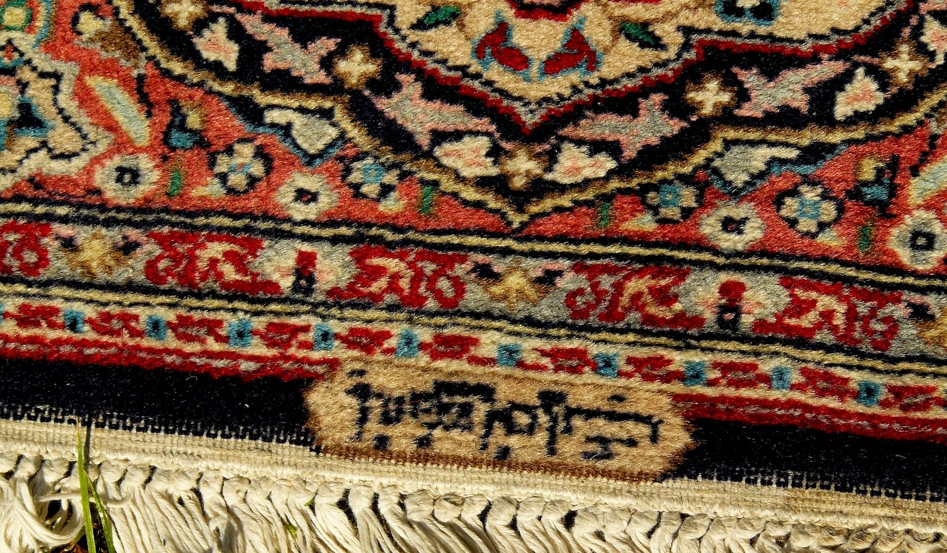 Orientteppich Srinagar 158x94 alt T146