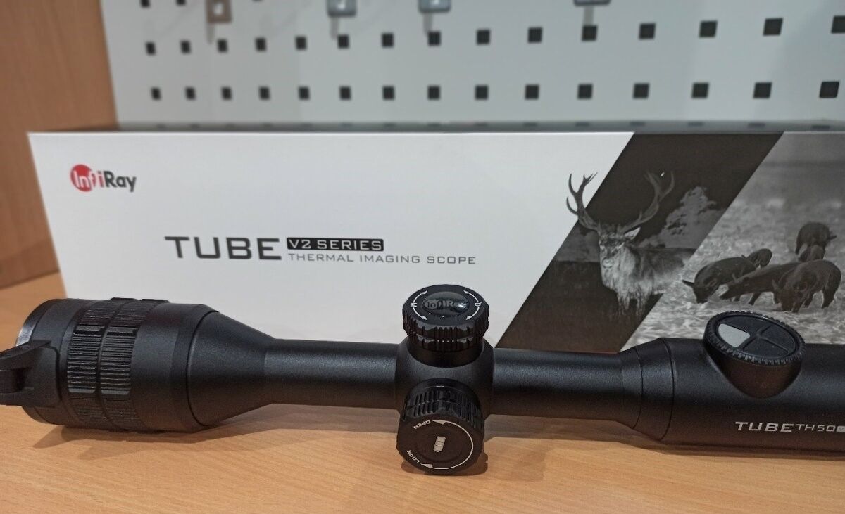 Pulsar THERMION 2 LRF XL50, THERMION 2 LRF XP50 PRO, THERMION 2 LRF XG50, PULSAR TRAIL 2 LRF XP50