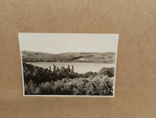 Ansichtskarte-Maria Laach,Blick von Südwesten.