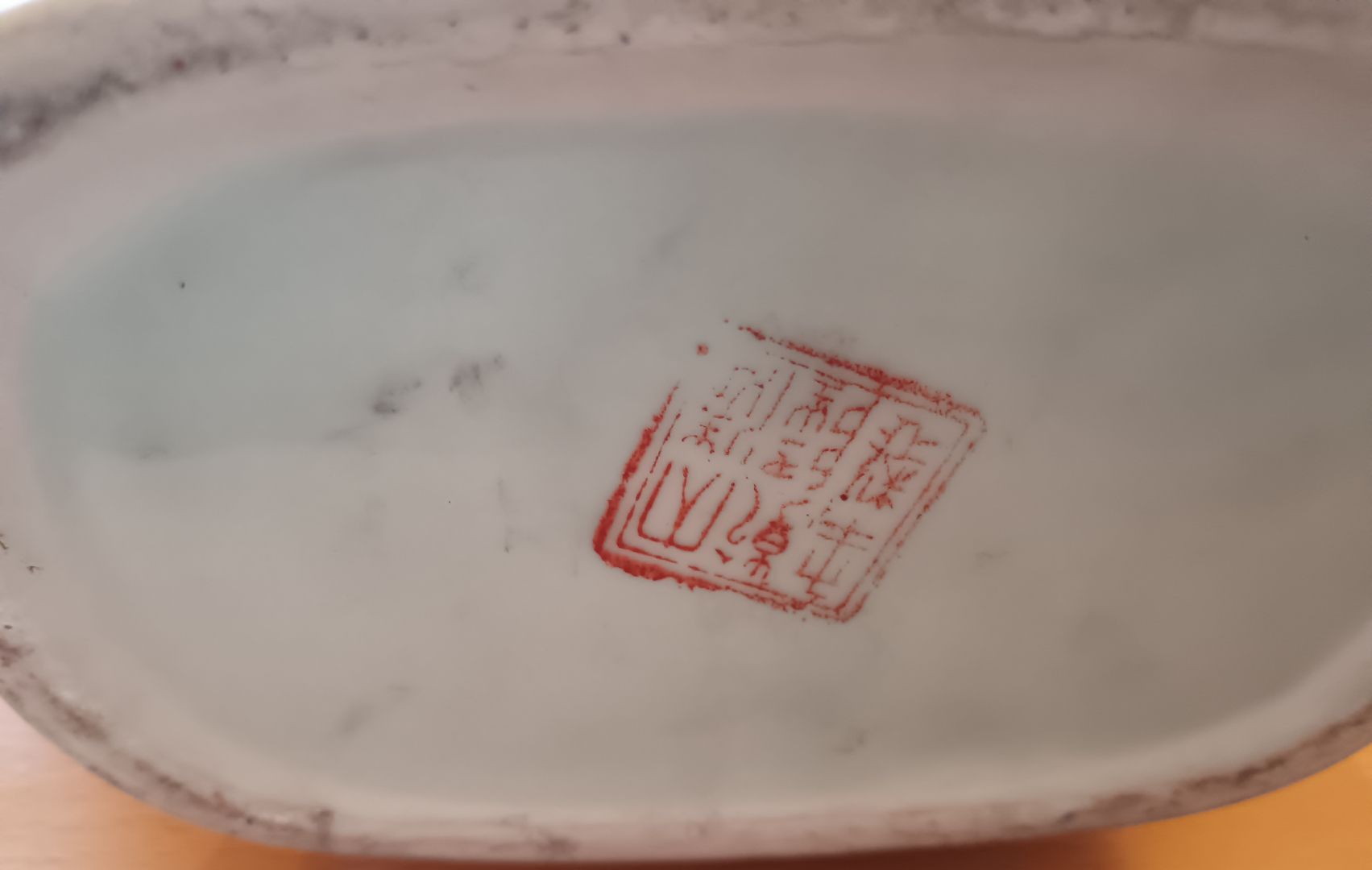 Große Keramik-Mondflasche ,Vase ROT & SCHWARZ MIT LOTUS