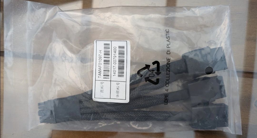 ASUS TUF Gaming GeForce RTX 4090 OC Edition 24GB