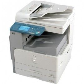Canon ImageCLASS MF7460 Monochrome All-In-One Laser Printer (ARIZAPRINT)