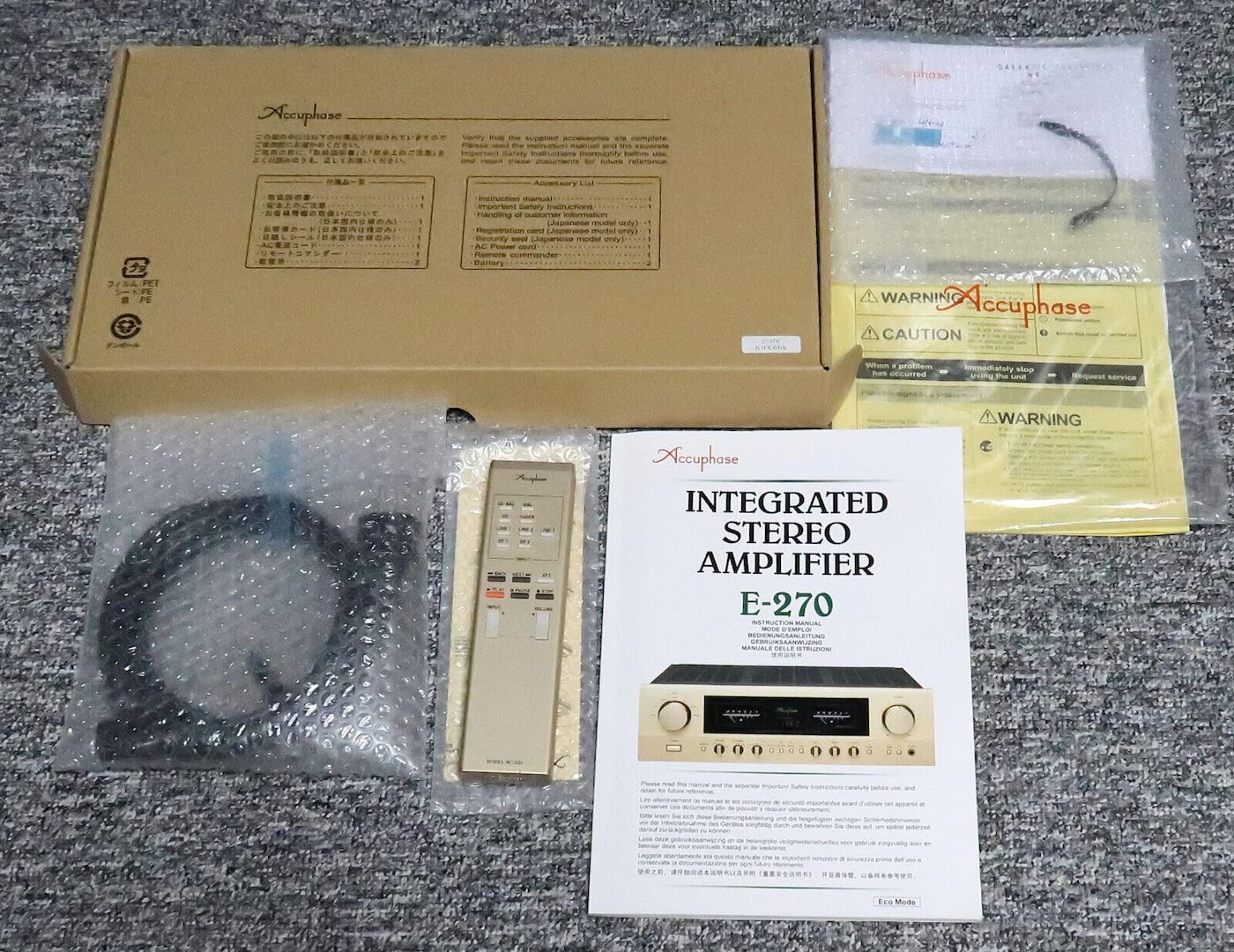 ACCUPHASE E-270 Vollverstärker - PIA - High End - in OVP