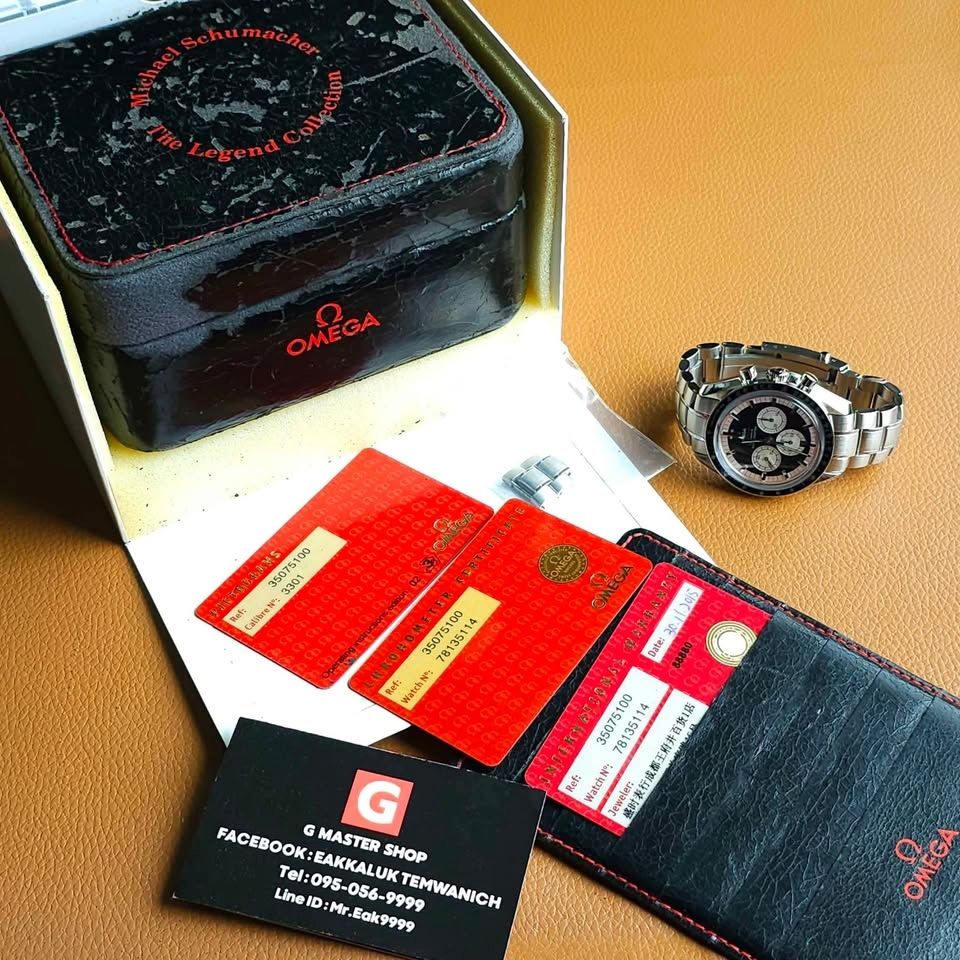 Omega Speedmaster The Legend Collection Michael Schumacher