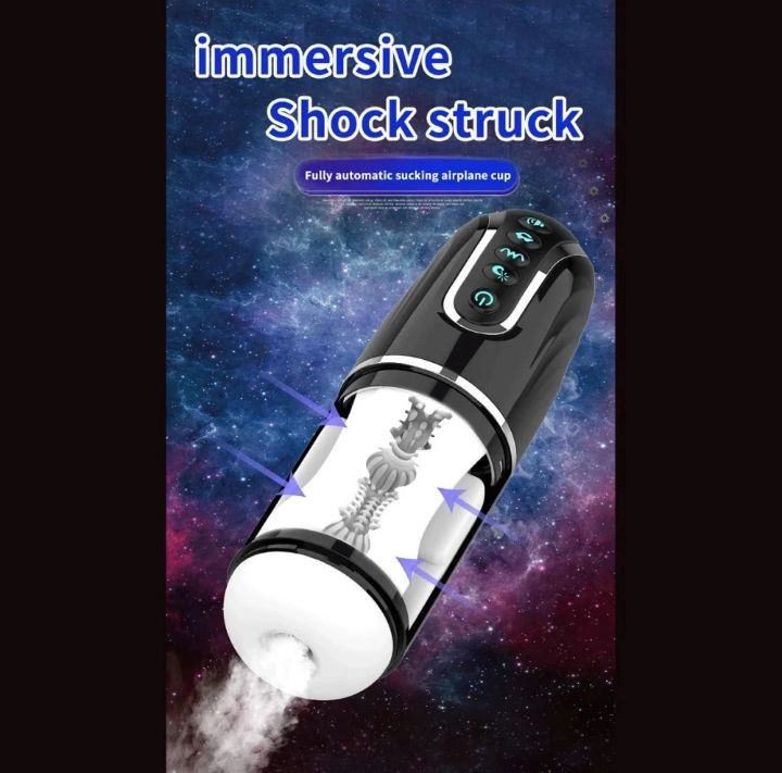 Elektrischer Masturbator (Verpackung ungeöffnet)