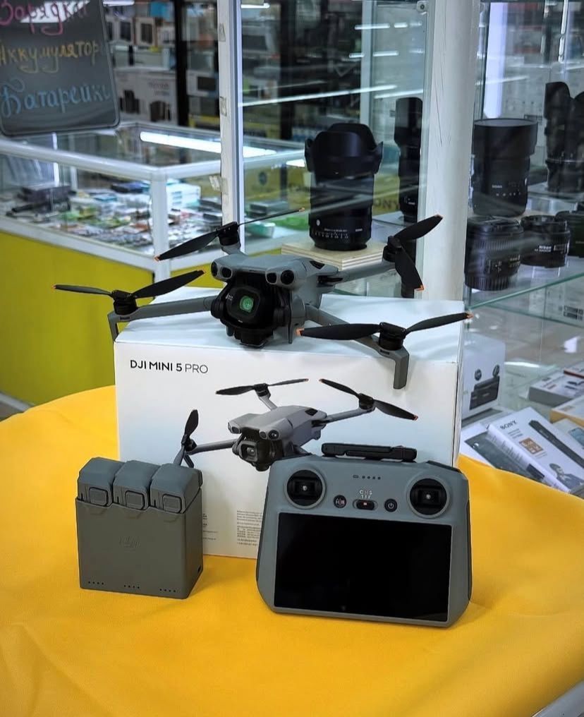 DJI Mavic 4 Pro, DJI Mavic 3 Pro, DJI Air 3S, DJI Mini 5 Pro, DJI Mavic 3E, DJI Matrice 4T