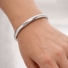 Vintage Armband in 835er-Silber mit Sicherheitsverschluss.