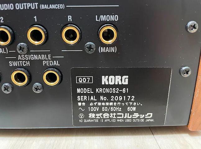 Yamaha Genos , Yamaha PSR-SX900, Korg Pa5X , Korg Pa4X, Korg PA-1000,  Korg Kronos, Yamaha Montage 8