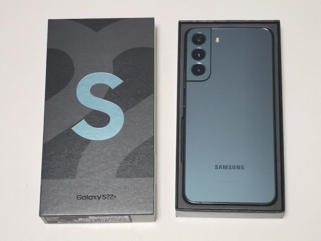 Neues Samsung Galaxy S22- S22 Ultra 5G -128 GB entsperrt