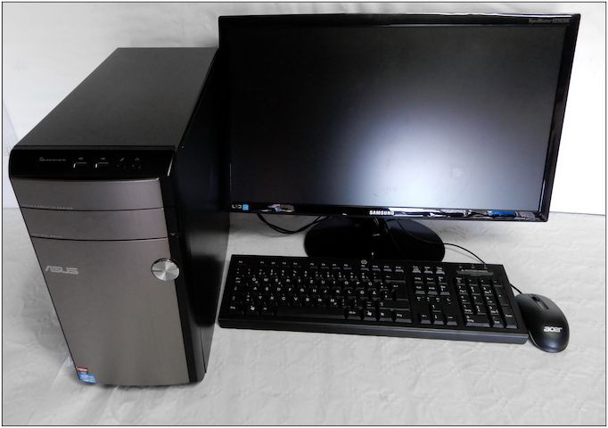 PC Komplettsystem, Büro Set, Intel Core i3, WLAN