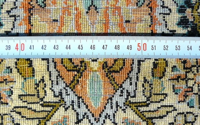 Orientteppich Kaschmir alt 148x89 T037