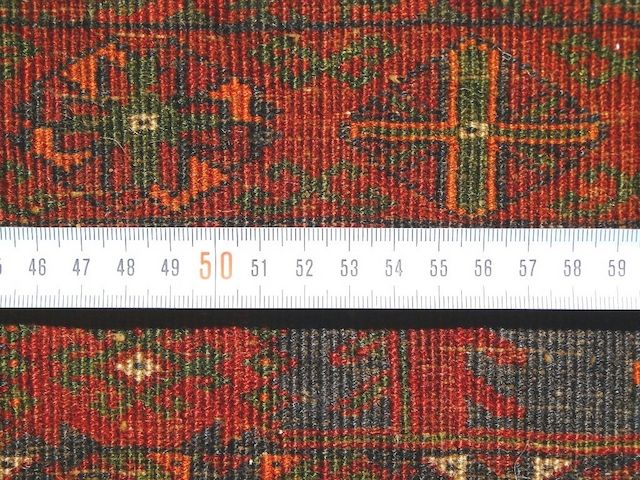 Orientteppich Salor Hatschlu Engsi 18. Jh. T070