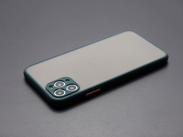 Backcover 784122 Handyhülle für Apple iPhone 11 Pro Max