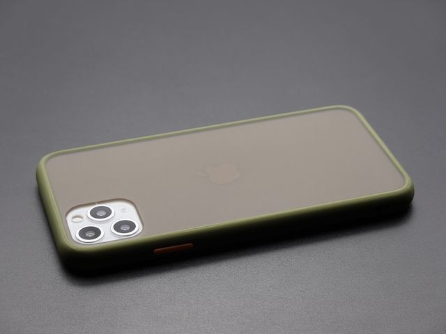 Backcover 784122 Handyhülle für Apple iPhone 11 Pro Max