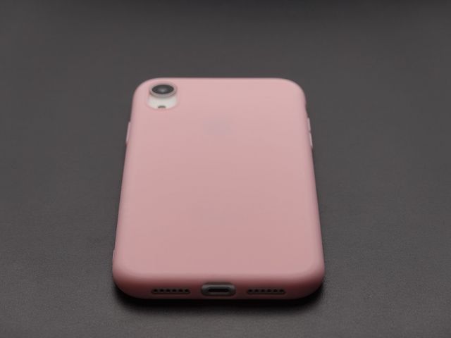 Backcover 895566 Handyhülle für Apple iPhone Xr