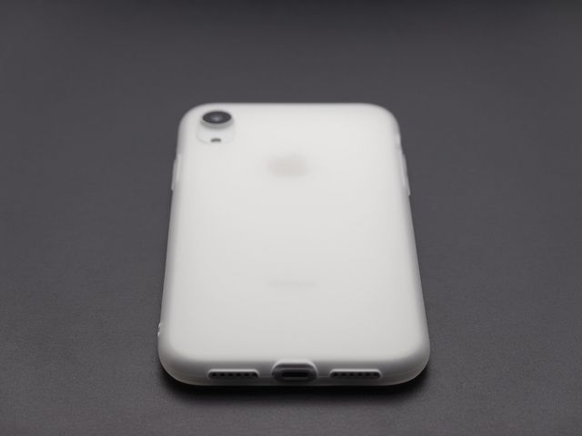 Backcover 895566 Handyhülle für Apple iPhone Xr