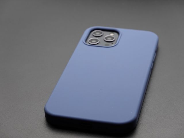 Backcover 001222 Handyhülle für Apple iPhone 12 Pro Max