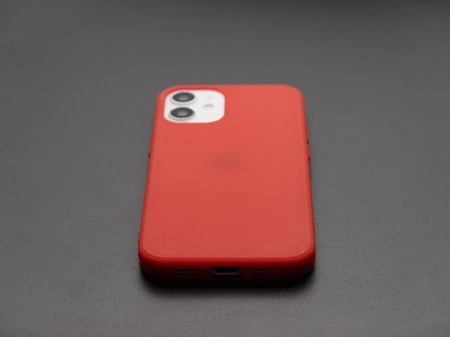 Backcover 951236 Handyhülle für Apple iPhone 12