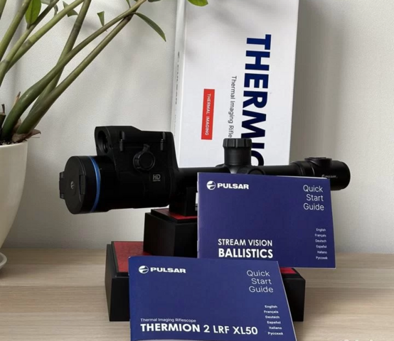 Pulsar THERMION 2 LRF XL50, THERMION 2 LRF XP50 PRO, THERMION 2 LRF XG50, PULSAR TRAIL 2 LRF XP50