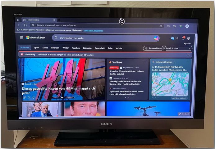 37 ZOLL Fernseher Sony / TV
