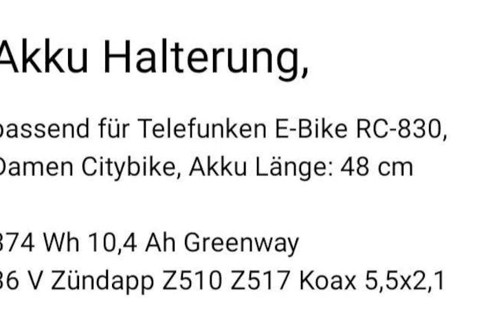 Akku Halterung für E-Bike