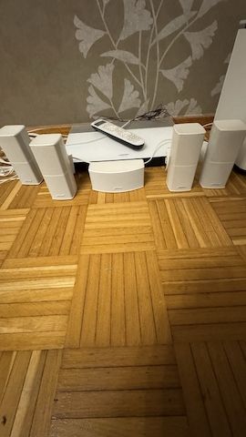 Bose Lifestyle 600 5.1 Heimkino-System